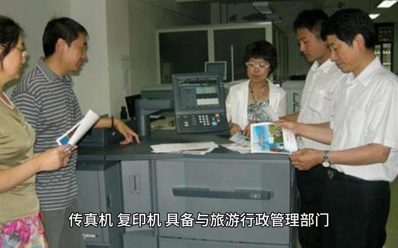 申请设立旅行社公司 经营国内旅游业务所需条件详解